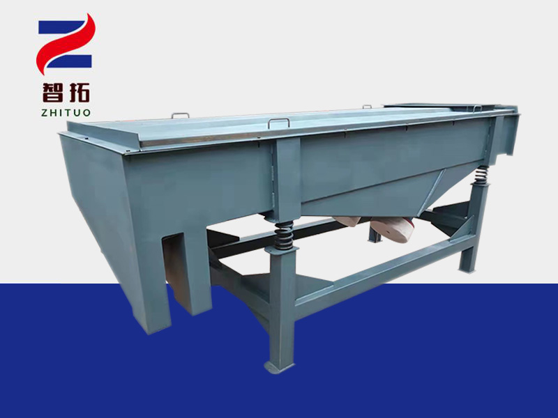 直線篩(兩層 出料口朝下)